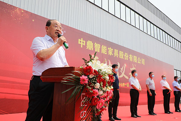 社會(huì)責(zé)任一 社會(huì)責(zé)任一